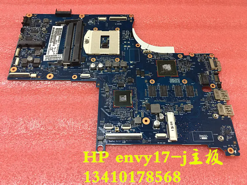 HP ENVY17 746451-001 Carte mère