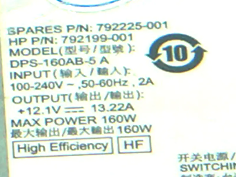 HP PA-1161-2 DPS-160AB-5 A Bloc d'alimentation