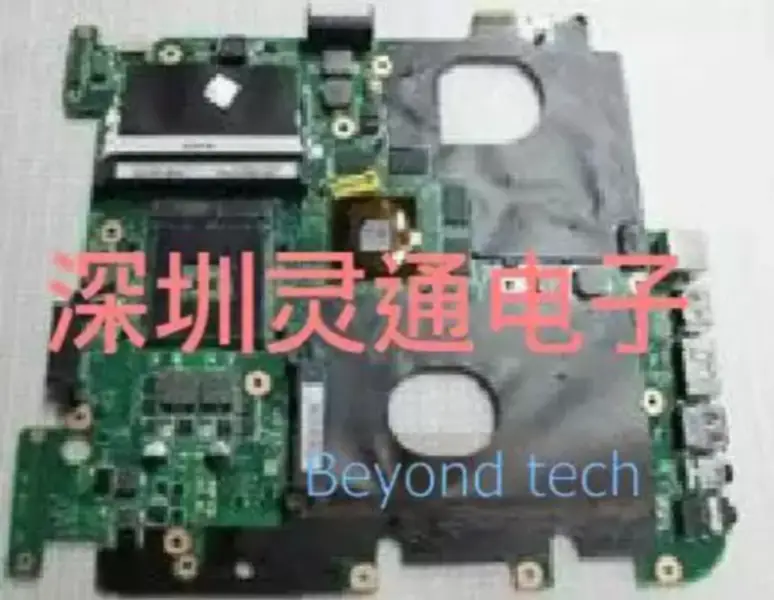 Carte mère Asus A84S