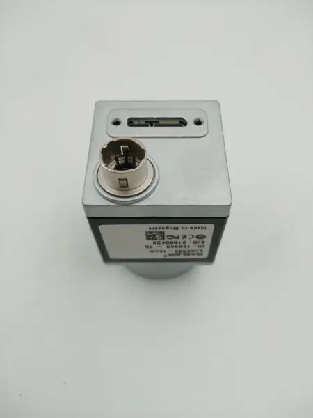 Basler ACA2500-14UM Caméra industrielle