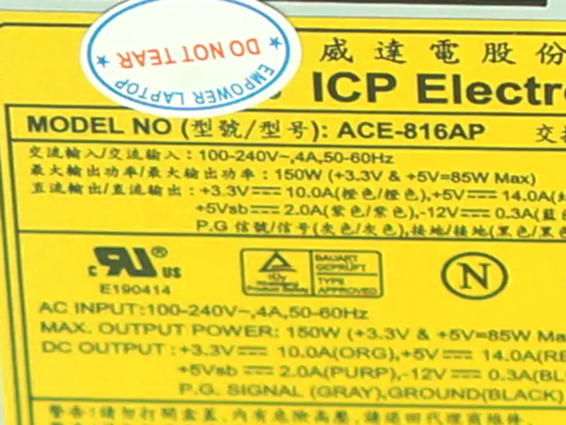 Alimentation pour IEI POS 1U Switching Power Supply ACE-816AP