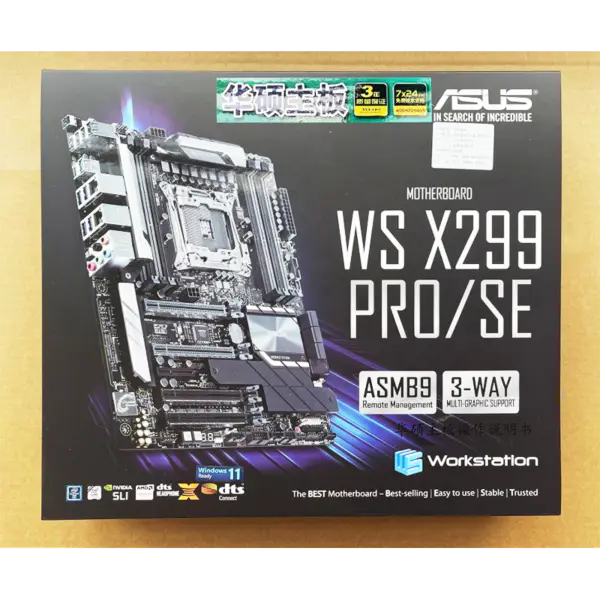 Carte mère serveur pour Asus Ws X299 Pro /se
