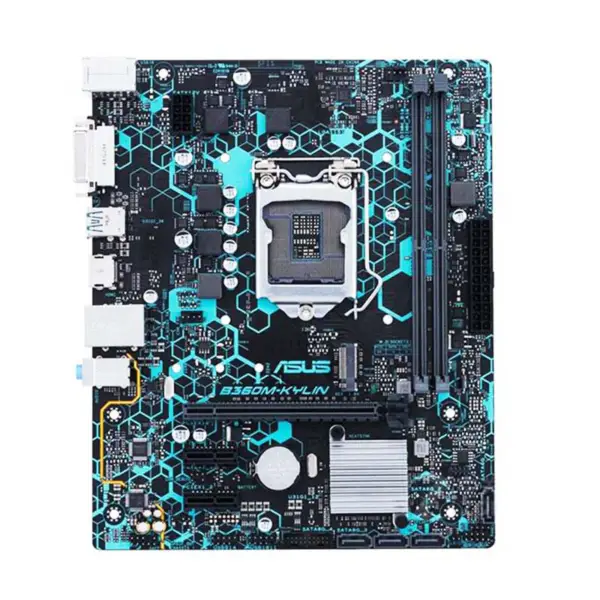 Carte mère Asus B360m-kylin