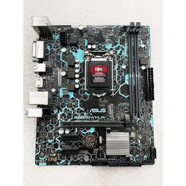 Carte mère Asus B360m-kylin