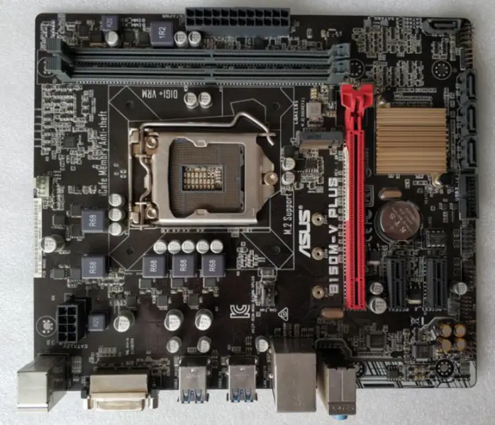Carte mère Asus B150M-V PLUS LGA 1151 DDR4
