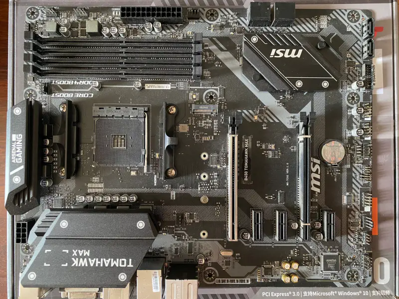 MSI B450 TOMAHAWK MAX Carte mère ATX AMD B450 B450M DDR4 64G