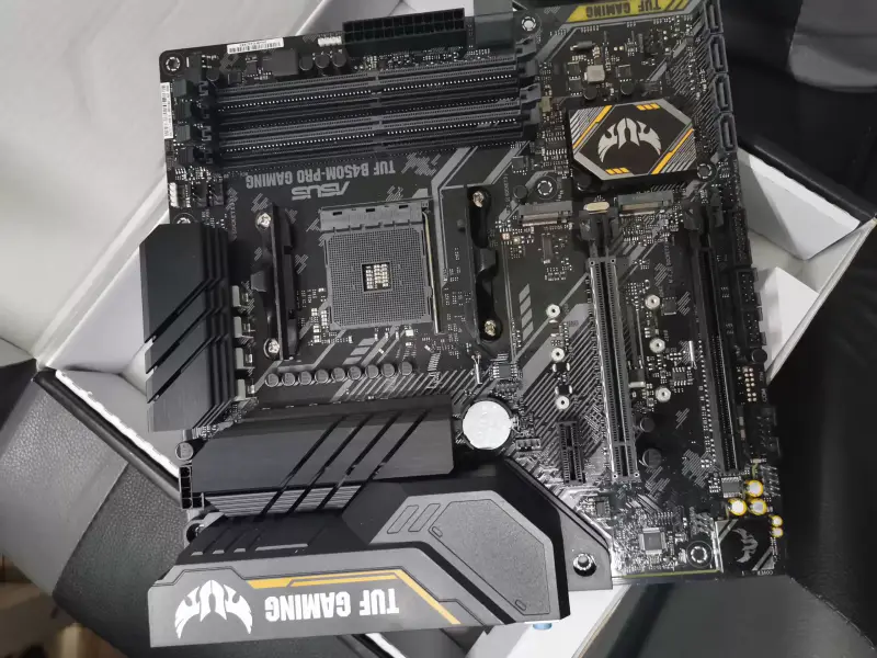 Carte mère ASUS TUF B450M-PRO GAMING