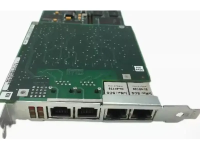NMS CG6000 carte vocale