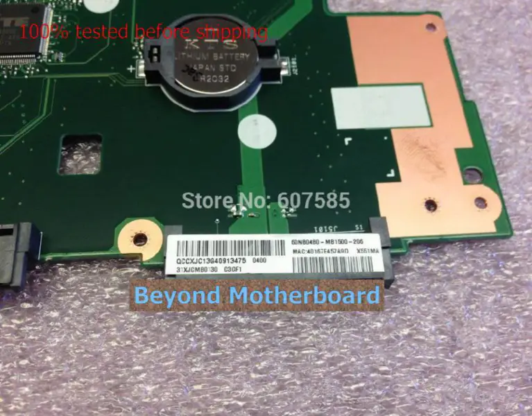 Carte mère Asus D550M