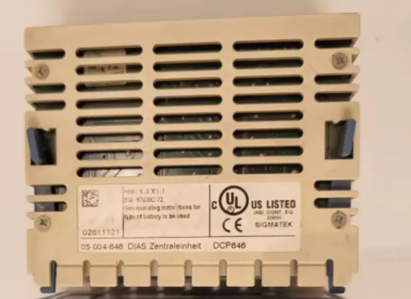 SIGMATEK DCP646 Module CPU