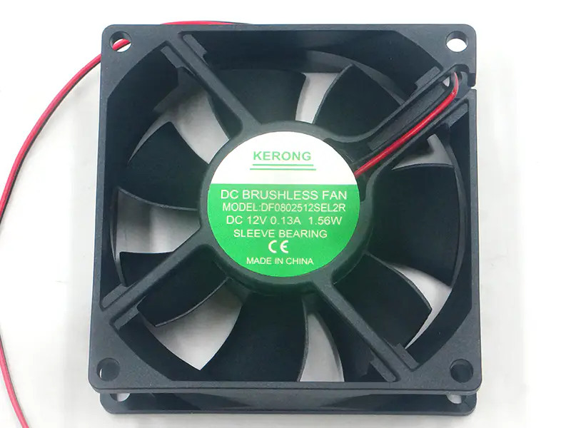 Ventilateur KERONG DF0802512SEL2R