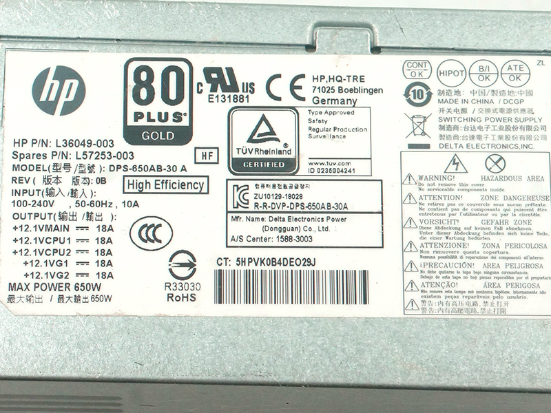 Alimentation pour HP 800 Z2 G4 4Pin 650W Switching Power Supply DPS-650AB-30 A L36048-003 L36049-003 L57253-003