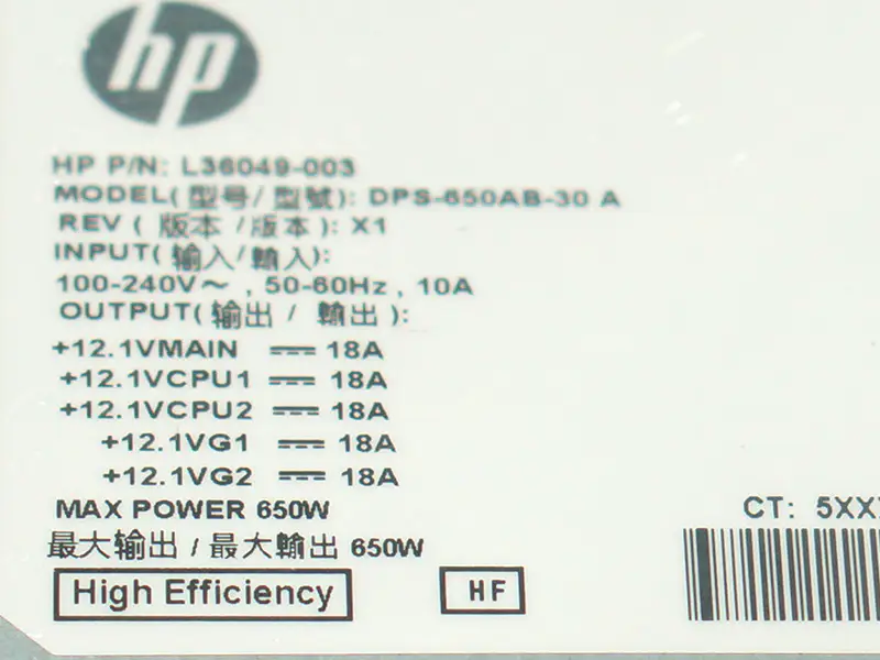 Pour station de travail HP Z2 G4 Alimentation L36049-003 L57253-003 DPS-650AB-30A 650W