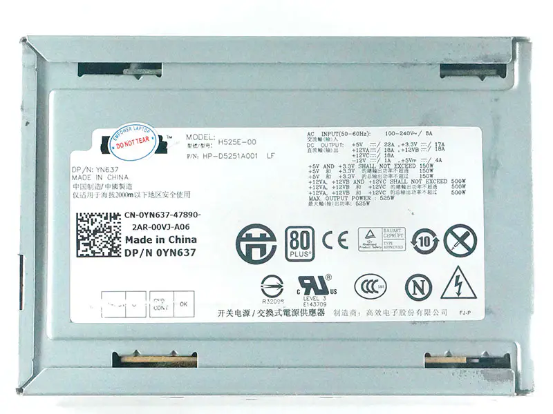 Alimentation Dell YN637 YY922