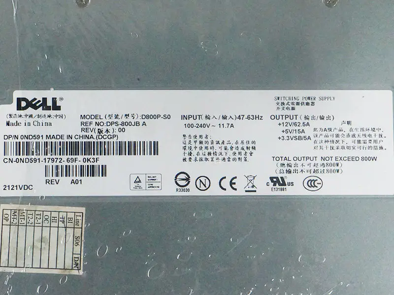 Alimentation Dell D800P-S0 DPS-800JB A