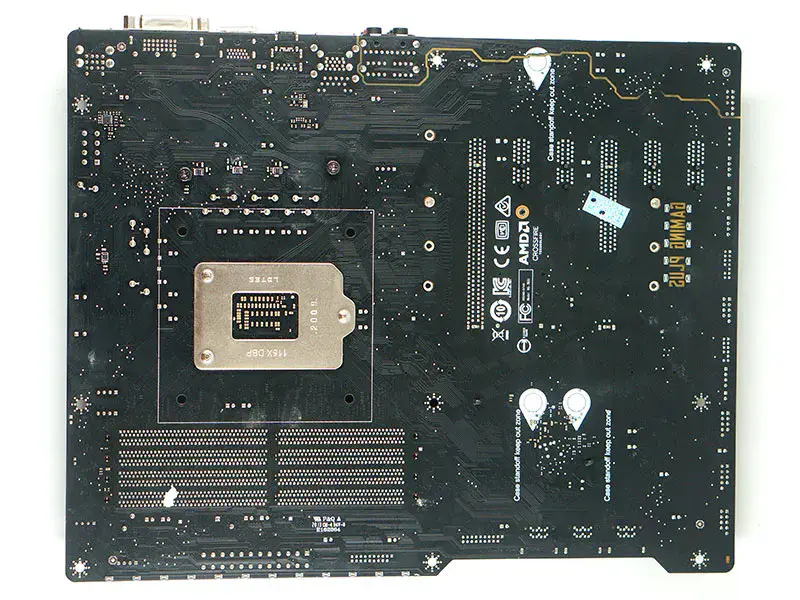 Carte mère MSI MPG Z390 GAMING Plus