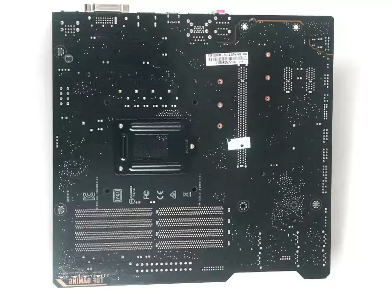Carte mère ASUS TUF B360M-PLUS GAMING