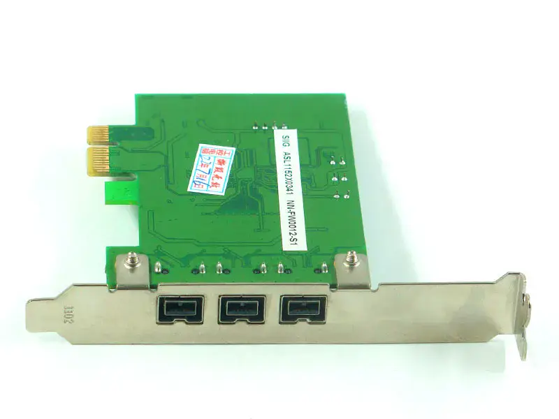 SIIG NN-FW0012-S1 Adaptateur