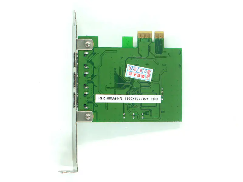 SIIG NN-FW0012-S1 Adaptateur