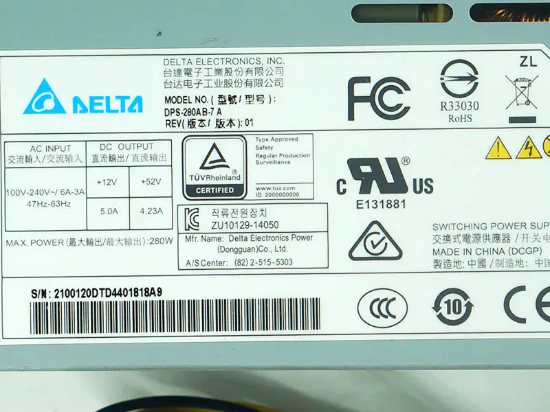 Dahua DPS-280AB-7 A Bloc d'alimentation