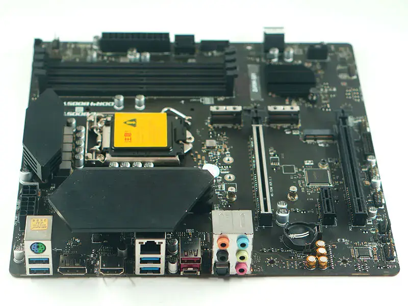 Carte mère MSI Z490M-S01