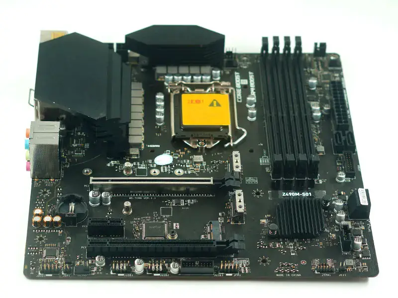Carte mère MSI Z490M-S01
