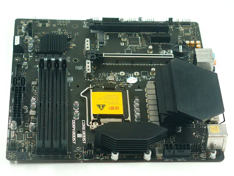Carte mère MSI Z490M-S01