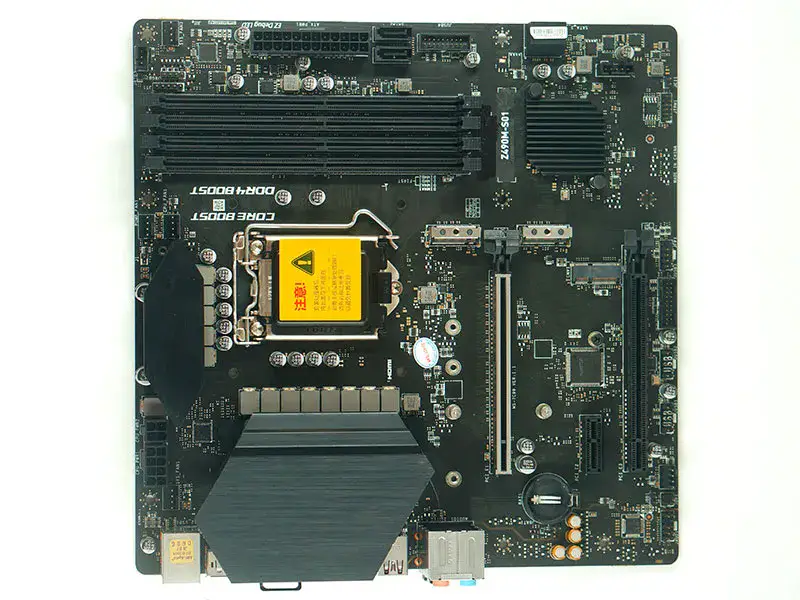 Carte mère MSI Z490M-S01