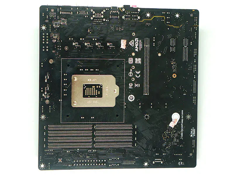 Carte mère MSI Z490M-S01