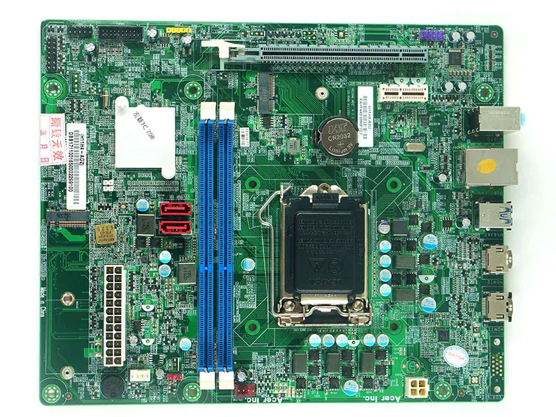 Carte mère Acer TC-710 H11H4-AD2 LGA1151