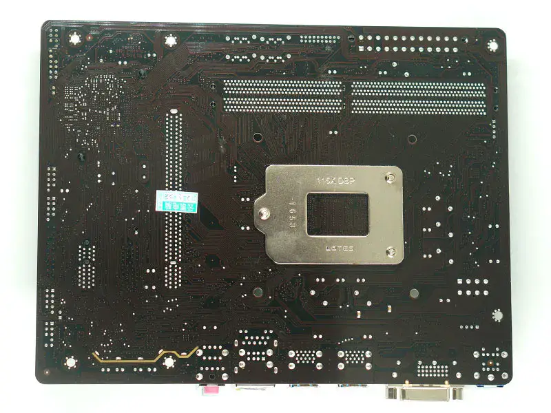 Carte mère Gigabyte GA-B250M-D2VX SI