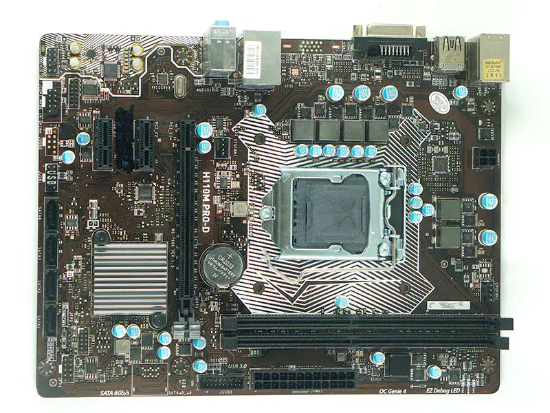 Carte mère MSI H110M PRO-D