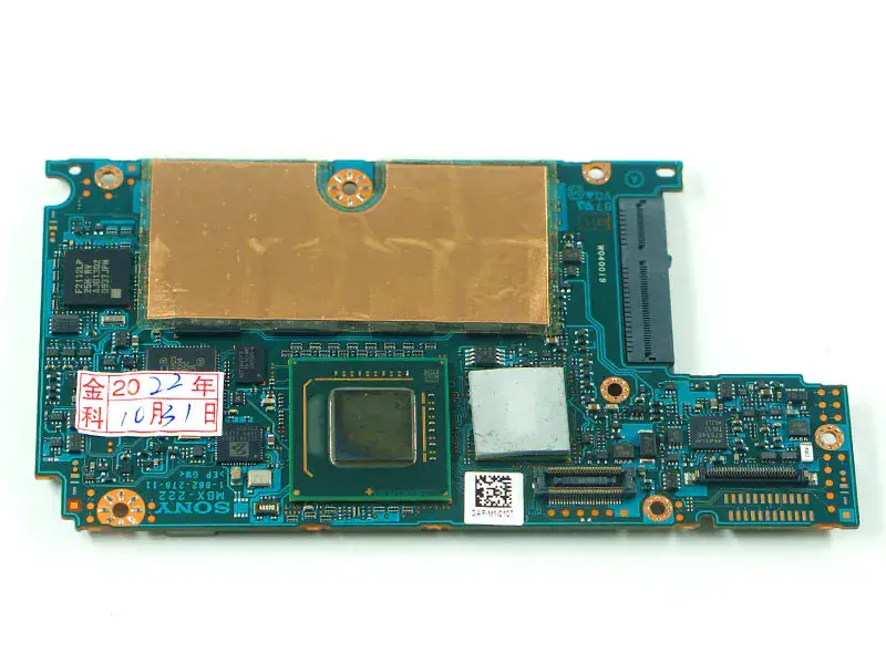 Sony VPC-P VPC A1773277A MBX-222 Carte mère