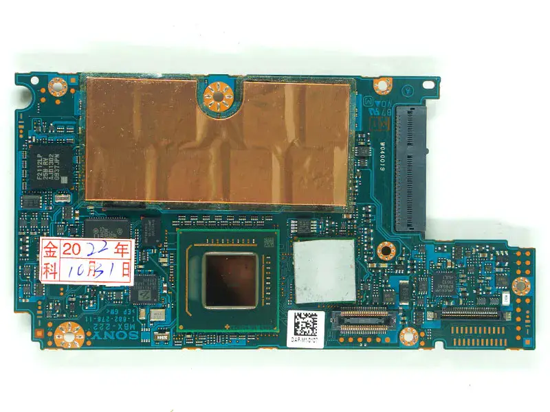 Sony VPC-P VPC A1773277A MBX-222 Carte mère