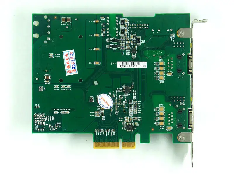 Carte mère Adlink PCIe-GIE62+ 51-18502-0A20