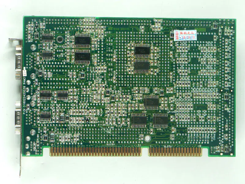 Carte mère MITAC MSC-242