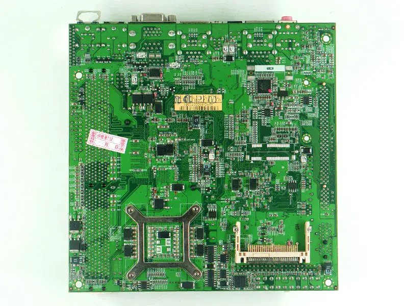 Carte mère IBASE MB899HF