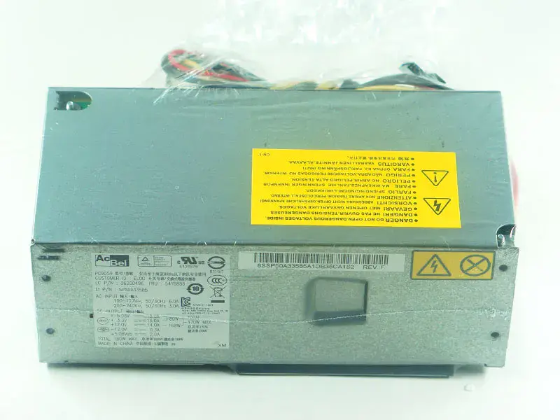 Bloc d'alimentation ThinkCentre PC9059