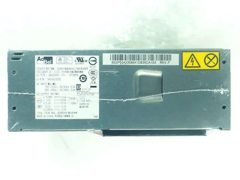 Bloc d'alimentation ThinkCentre PC9059