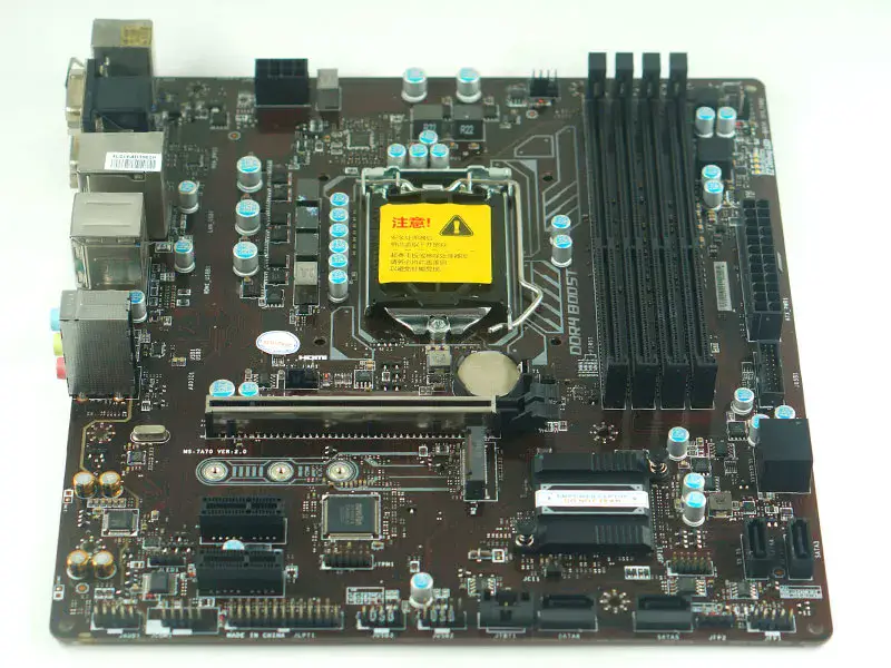 Carte mère MSI B250M PRO-VDH