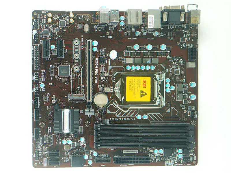 Carte mère MSI B250M PRO-VDH