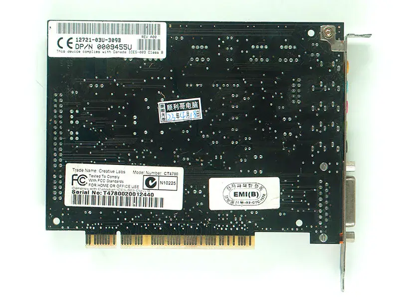 Carte son Creative CT4780