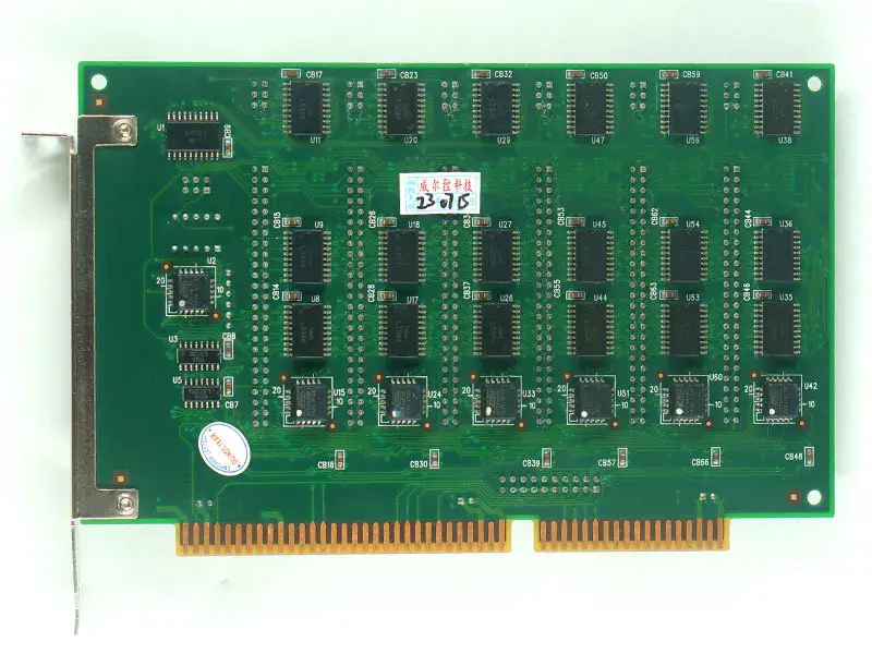 Carte mère ACL-7122 REV.B1