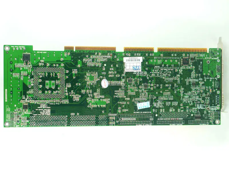 Carte mère ARBOR Hicore-i6320 Rev:1.1 1.0