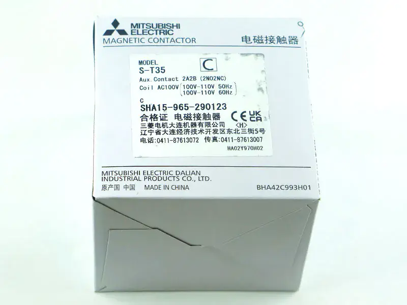 Contacteur magnétique Mitsubishi S-T35