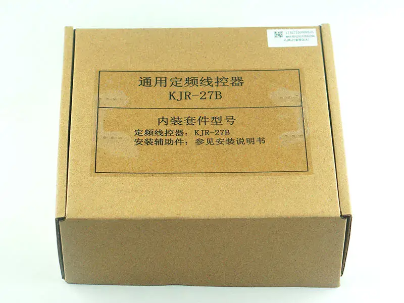 Télécommande Mitsubishi PAR-21MAA