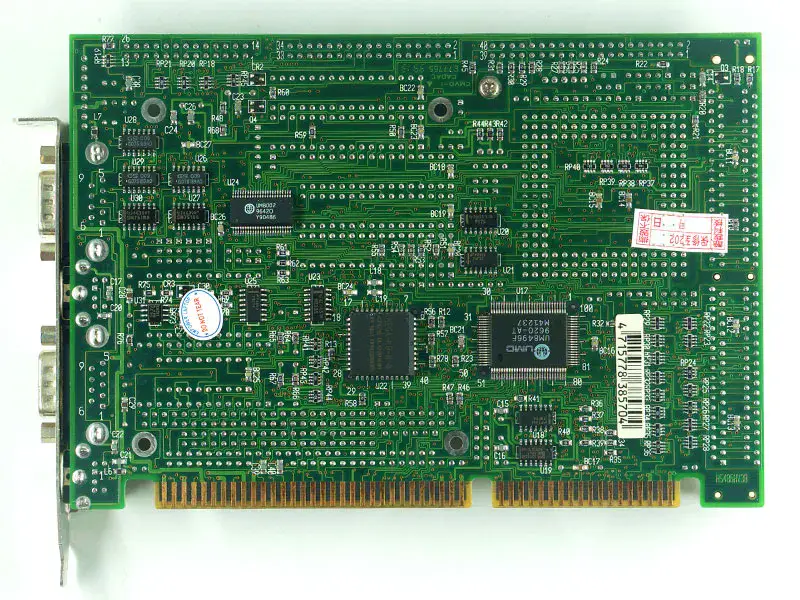 Carte mère Boser HS486H