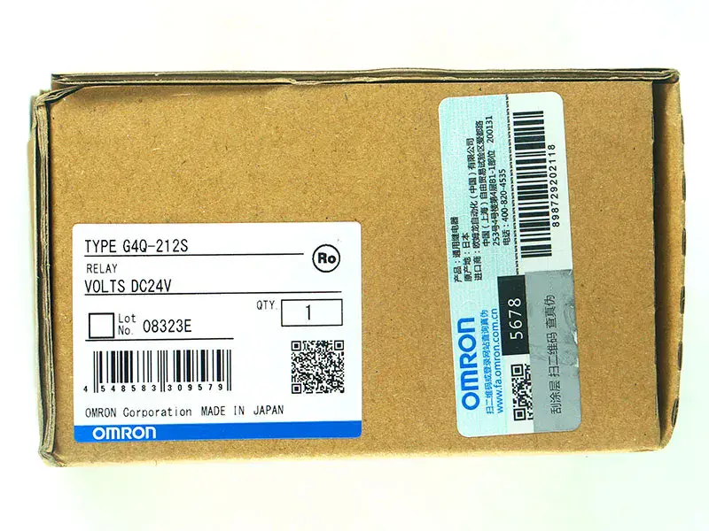 Relais Omron G4Q-212S DC24V
