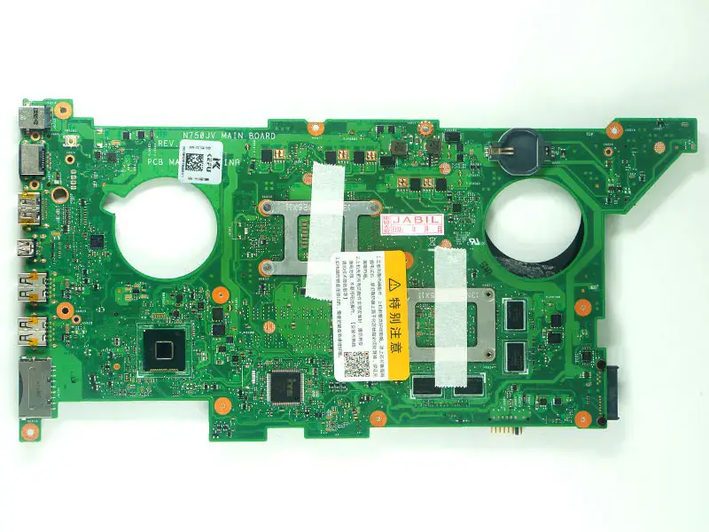 Carte mère Asus 60NB0200-MB6030 N750JV ATX