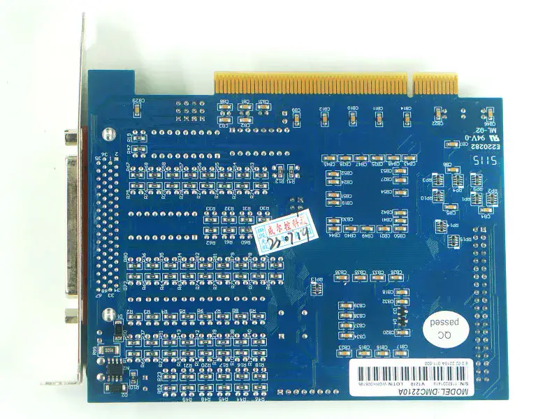 Leadshine DMC2210A V4.0 Carte de contrôle de mouvement à 2 axes DMC2210A